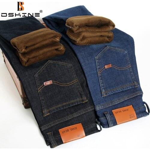 DSKINE Mens Autumn Jeans