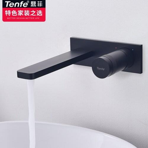 Fine copper black hot and cold wall-mounted basin tap simple European dark minimalist washbasin bathroom tap