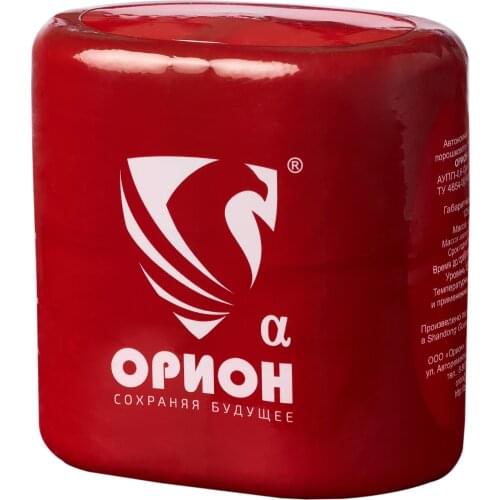 Под защитой Ориона Fire Extinguisher