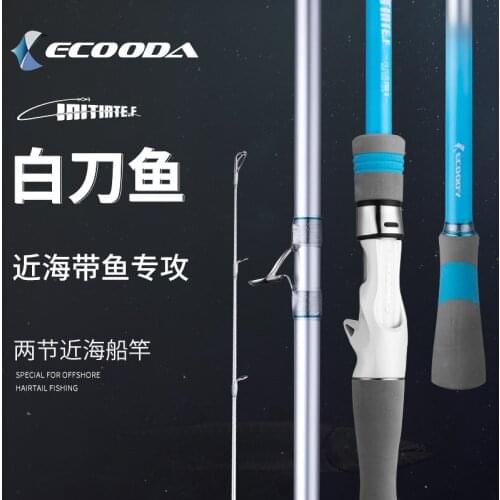 ECOODA 2.35m 2.65m Spinning Casting Rod Full FUJI Parts Hairtail Fishing Rod 8kg Drag Power Boat Fishing Rod For Hairtail