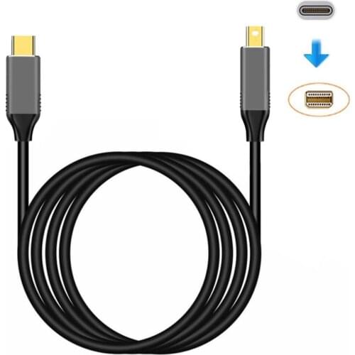 Seatay DP Cables