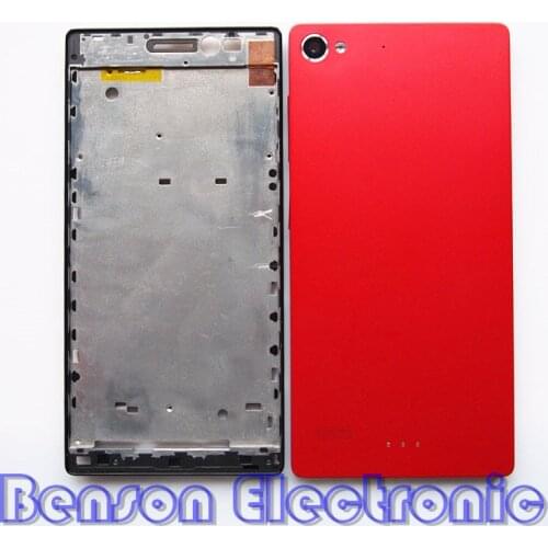 BaanSam Lenovo