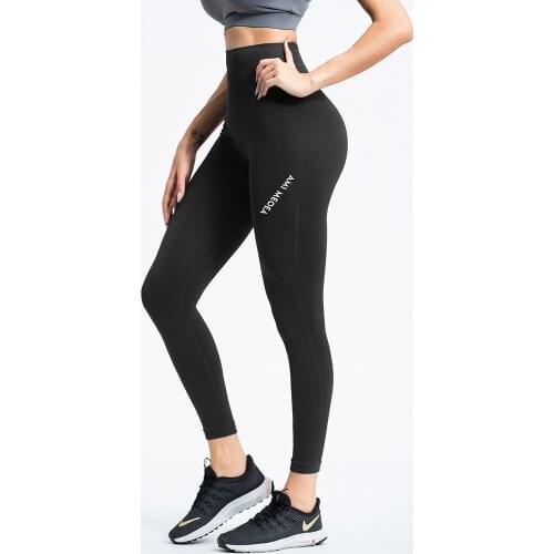 Fitness High Waist Legging Tummy Control Seamless Energy Gymwear Workout Running Activewear Yoga Pant Hip Lifting Trainning Wear
