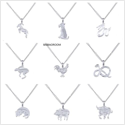 12pcs Fashion Jewelry Animal Zodiac Logo Pendants Chocker Necklace Women Gift