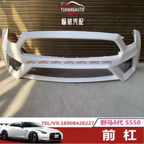 Suit For Modified the Parts Are Ford Mustang 6 Generation S550 Wide Body Fiberglass Bumper with Large Front Face
