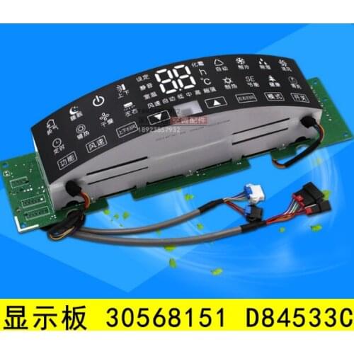 Suitable forGree air conditioning display board 30568151 D84533C control circuit board computer board GRJ314-B2