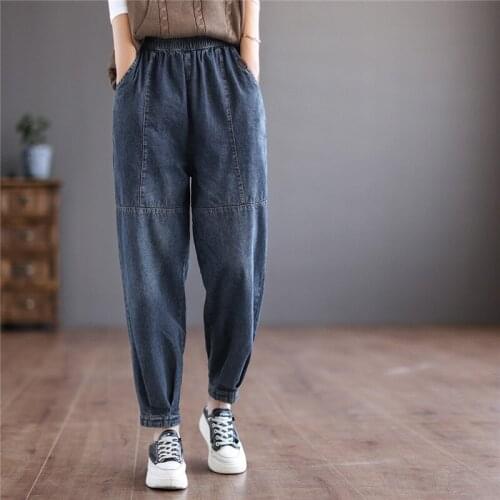 Sujisi Women's Trousers Harem Pants
