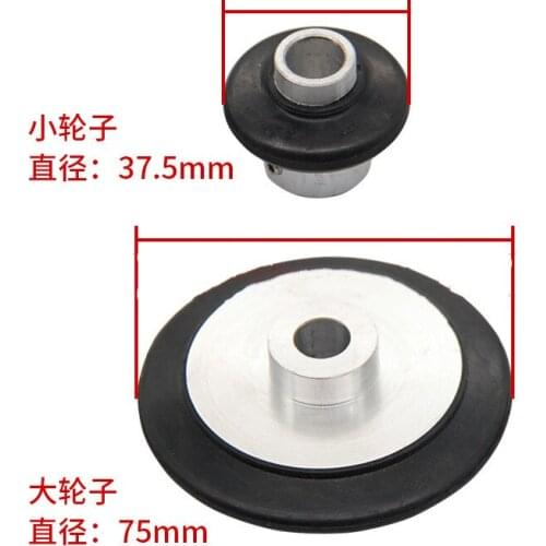 KM650808G01 KM710210G01 STRUSTESC KER01900/KER01950 Elevator Tachometer Roller Small/Big Use for Kone