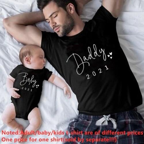 XKLoveZQ T-shirts For Dad And Son For A Photo Shoot