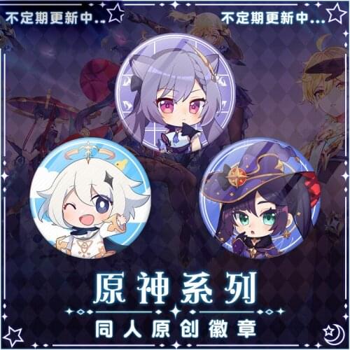 2021 HOT Anime Genshin Impact Mona Paimon Keqing Badge Bedge Medal Toy Cosplay Tinplate Brooch Pin Itabag Pendant Ornaments Game