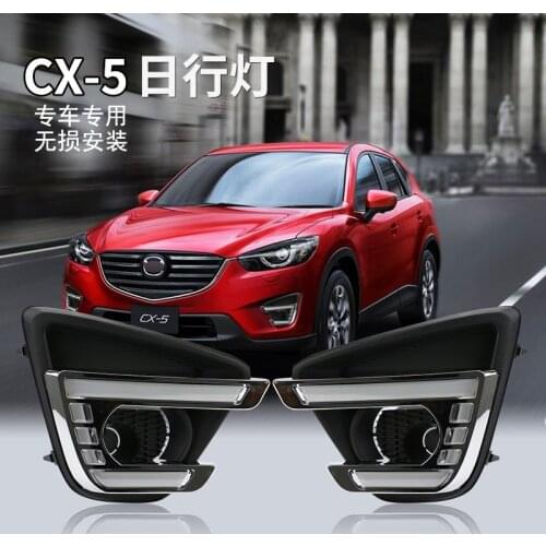 For Mazda CX-5 CX5 2015 2016 With Yellow Turning Signal Waterproof Car DRL 12V LED Daytime Running Light brake lights
