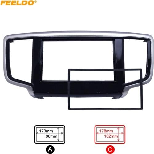 FEELDO Car 2DIN Refitting DVD Frame Panel Dash Kit Fascia Radio Audio Frame for 2014 Honda Odyssey