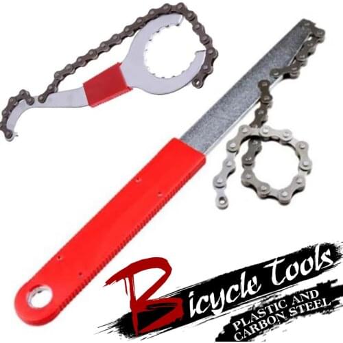 GTUBIKE Whips For Removing Cassettes