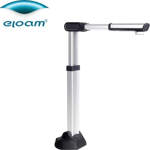Eloam S1800A2AF 15.0 MP Document Camera Scanner Auto focus USB 3.0 portable A2 large format HD CMOS OCR PDF