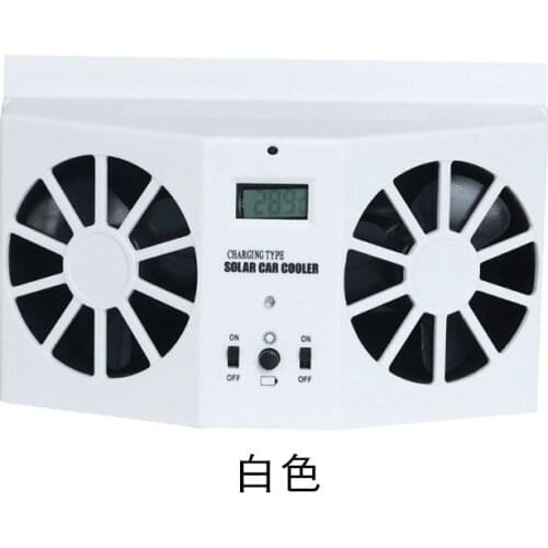 Car Cooling Exhaust Fan, Car Fan, Car Solar Air Circulator, Car Exhaust Fan Car Accessories Interior