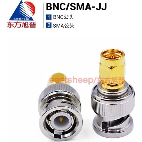 Eastsheep RF adapter SMA/BNC-JJ BNC revolution to SMA male BNC/SMA-JJ DC-4G