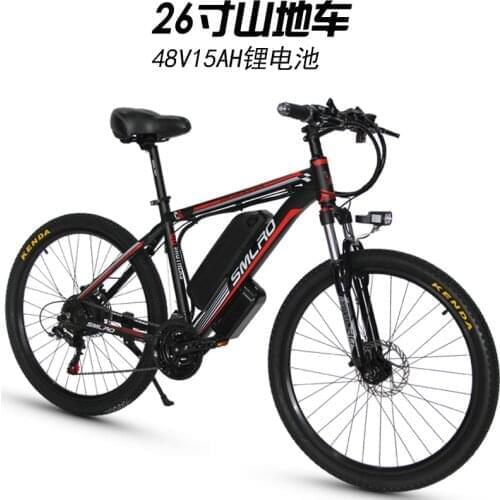 Electric Bike Lithium-Ion Battery Mountain Bike 48V Large Capacity Electromobile 26-Inch Adult Mountain Electric Bicycle