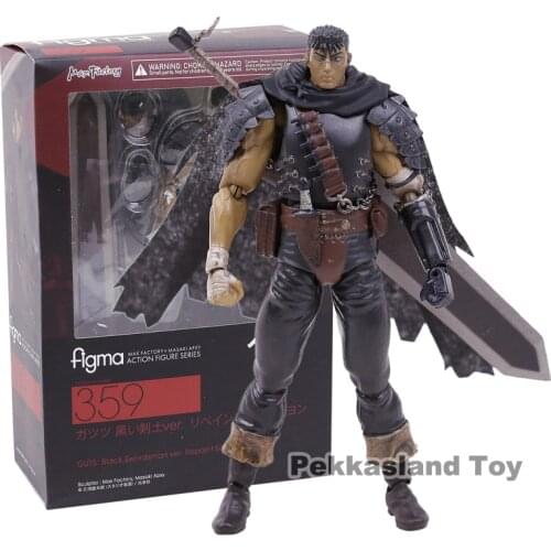 Figma 359 GUTS Black Swordsman ver. Repaint Edition PVC Action Figure Collectible Model Toy
