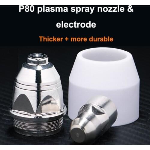 Краскопульты 班爵(五金) China At AliExpress