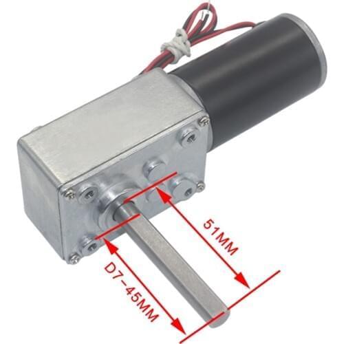 High Torque Worm Geared Motor 12V 24V In DC Motor Shaft Length 51MM Speed 5 To 470RPM Self Locking Adjustable Speed Reversed