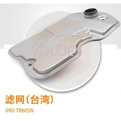 OLOEY Automotive Filters