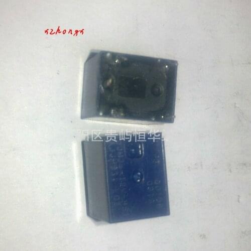 Relay jjm2w-12v-h51; JJM1A - 12 v