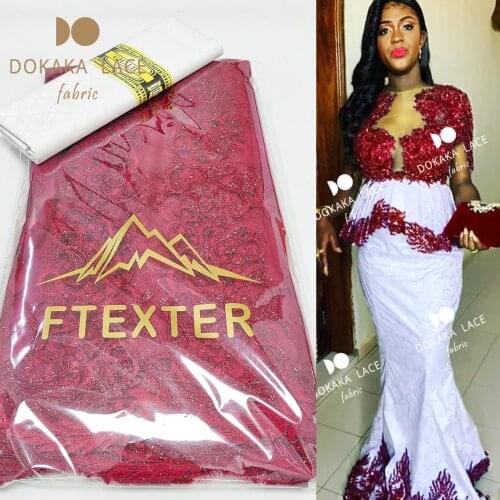 2.5+2.5 Yards African Lace Fabric 2021 High Quality Lace Net Lce With Stone Sequins And Bazin Riche For Wedding Bride Dresses