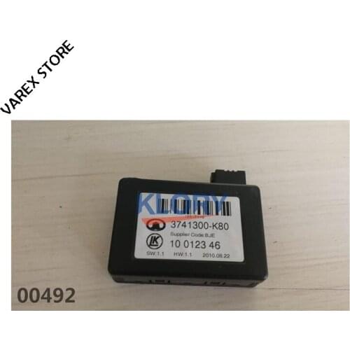 Rainfall light sensor assembly for Great wall haval H5 oem：3741300-K80