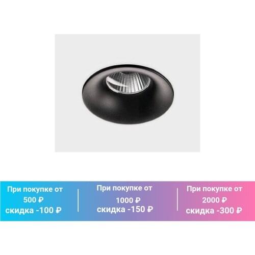 Светодиодные точечные светильники Italline China At AliExpress