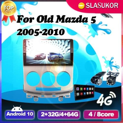 Android 10 Multimidia Video Player DSP CarPlay Car Radio GPS For Mazda5 Mazda 5 2005 2006 2007 2008 2009 2010 dvd No 2 Din 2din