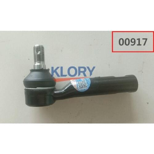3411120XKV08A BALL JOINT ASSY(LENGTHEN) FOR GREAT WALL haval H9