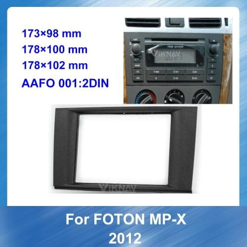 2DIN Car Stereo DVD Radio Fascia for FOTON MP-X 2012 Audio Player Panel Adapter Frame Dash Mount Installation Kit