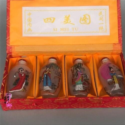 Four beauties of Ming and Qing Dynasty antique paintings