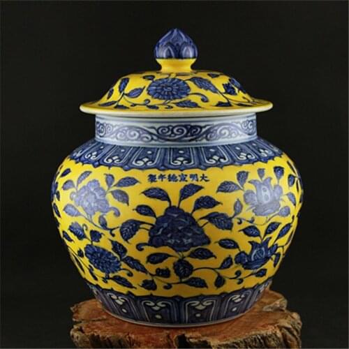Jingdezhen Ming Xuan deAntique Yellow Glaze Blue And White Large Storage Jar With Cover imitation of Ming Dynasty official kilns