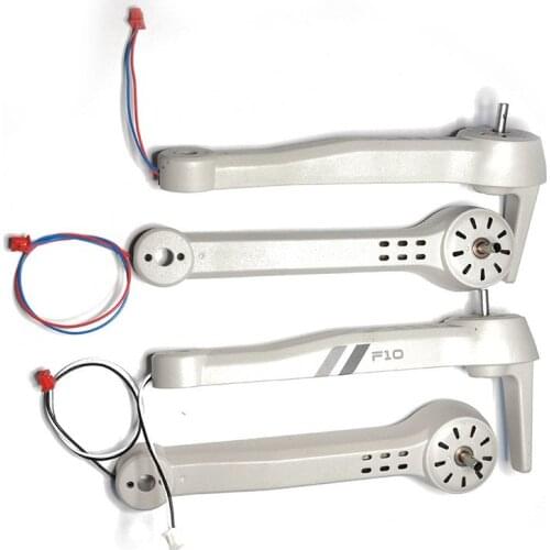 4DRC New RC Drone F10 GPS FPV Quadcopter Accessories Arm With Motor Engine Gear Parts
