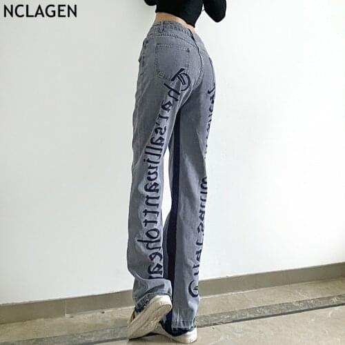 NCLAGEN Women's Jeans With Embroidery