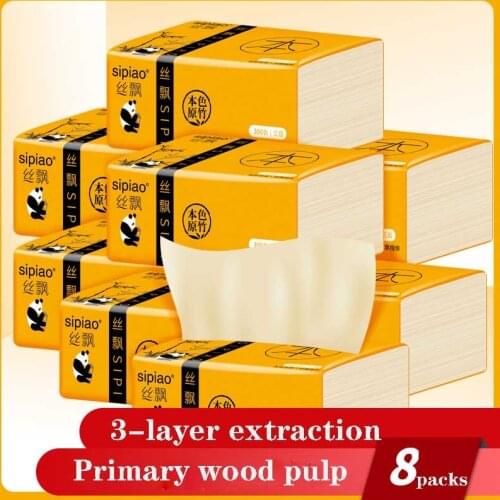 8 Bags Of Bamboo Pulp Tissue Paper Environmental Protection Recycled Paper Household Napkins 300 Sheets / Pack Toilet Paper