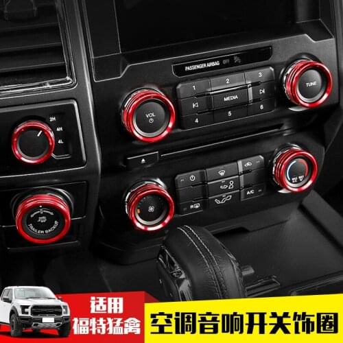 Car Air Conditioning Knob Decorative Cover Ring Adjust Switch Trim cover for Ford Raptor F150