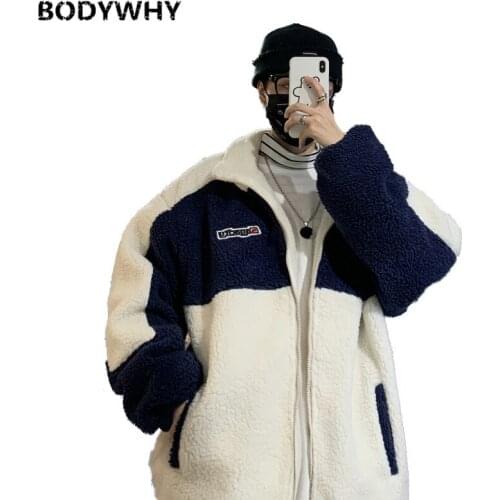 Winter Jacket Men Coat Trend Color Matching Polar Fleece Cotton Jacket Comfortable Warm Top Spirit Boy Thickened Plush Casual