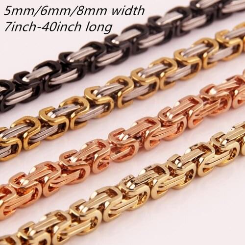Fashion Men Fashion Gold Chain Necklace Stainless Steel Byzantine Chain Necklace or Bracelet Street Hip Hop Jewelry