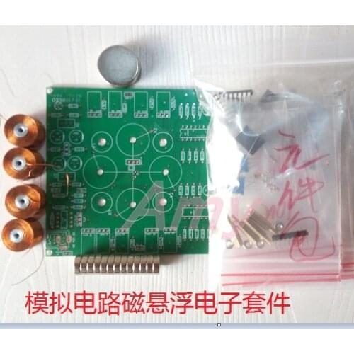 DIY electronic production kit student experiment graduation design creative magnetic suspension toy learning analog circuit