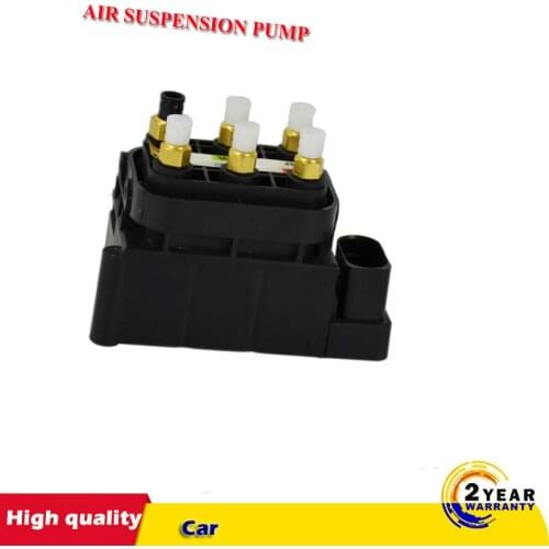 Air suspension air valve block valve for Mercedes W164 W164 W221 W212 W211 W222 W251 W218 C216 X164 X166 2123200358 2513200058