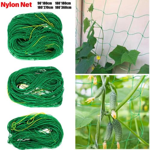 1pc Nylon Mesh Garden Plants Climbing Net Horticulture Vegetable Crawl Protection Net Flower Cucumber Climbing Growth Net Holder