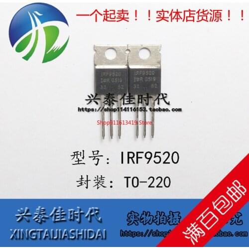 2PCS/LOT IRF9520 F9520 -6.8A/-100V TO-220