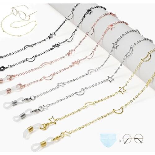 2021 Fashion Rose Gold Glasses Chain Sunglasses Necklace Mask Lanyard Simple Hollow Star Moon Glasses Chain Jewelry for Women