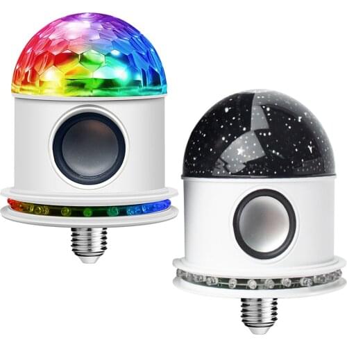 Disco Ball Lights Bluetooth, Rotating Sound Control LED Strobe Light Home Parties Kids Birthday Dance Wedding Club Pub Lamp