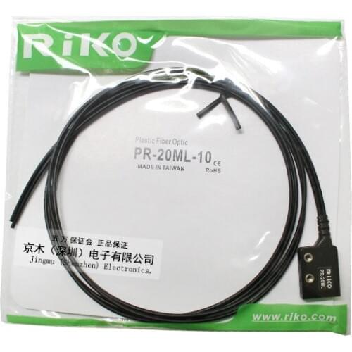 Torque fiber tube PR-20ML-10 32 core reflection type 6months warranty