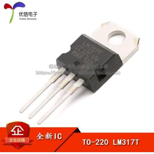 LM317 1.2-37V adjustable linear regulator TO-220