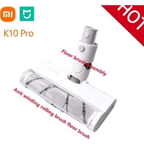 Original millet vacuum cleaner K10 Pro straight bar anti winding roller brush plate anti twisting floor brush assembly accessori