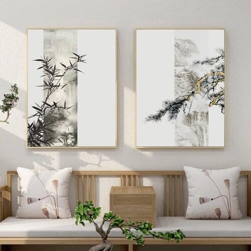 Bamboo Tree Leaves Zen Chinese Style Poster Ink Canvas Paintings Wall Art Print Pictures for Living Room Office Home Decor